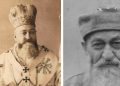 74 de ani de la moartea Fericitului Episcop Martir Valeriu Traian Frențiu, mărturisitor al credinței în temnițele comuniste