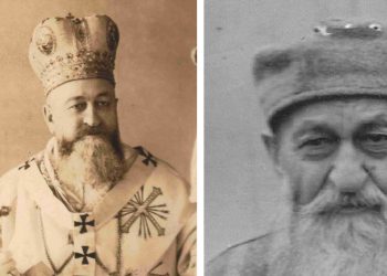 74 de ani de la moartea Fericitului Episcop Martir Valeriu Traian Frențiu, mărturisitor al credinței în temnițele comuniste
