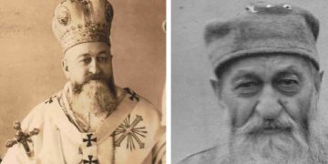 74 de ani de la moartea Fericitului Episcop Martir Valeriu Traian Frențiu, mărturisitor al credinței în temnițele comuniste
