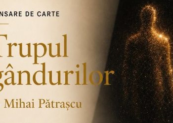 Lansarea volumului „Trupul gândurilor”, de Mihai Pătrașcu, în Baia Mare