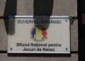 Percheziții DNA la ONJN: sunt vizați mai mulți angajați