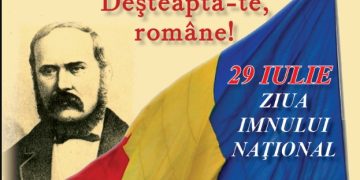 „Deșteaptă-te, române!” răsună astăzi în toată țara. România sărbătorește Ziua Imnului Național