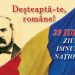 „Deșteaptă-te, române!” răsună astăzi în toată țara. România sărbătorește Ziua Imnului Național
