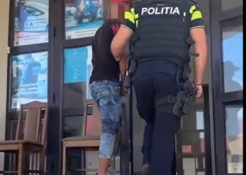 A smuls bijuteria unei bătrâne și a fugit – Polițiștii băimăreni l-au identificat și l-au trimis după gratii