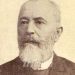 191 de ani de la nașterea lui George Pop de Băsești, „Bătrânul Naţiei”, „Patriarhul cauzei româneşti”