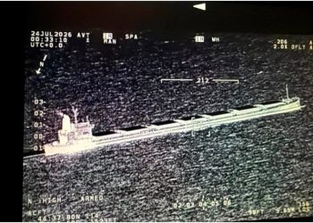 Navă încărcată cu cărbune, avariată în Marea Neagră, după ce ar fi fost lovită de o dronă maritimă