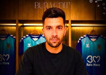 Fotbal. Paul Pîrvulescu, noul antrenor al Minaur Baia Mare. Fostul campion al României se alătură proiectului băimărean