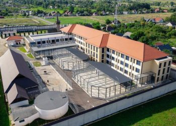 BAIA MARE: Aplicația pentru programări online la vizită, temporar indisponibilă. Persoanele private de libertate nu pot utiliza telefonia