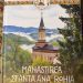 Monografia Mănăstirii Rohia, tipărită în condiții de excepție, cu ocazia centenarului