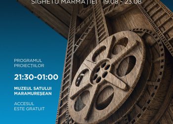 Filme sub cerul liber, într-un loc plin de istorie. Muzeul Satului Maramureșean devine cinema pentru cinci seri