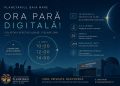 Ora Pară Digitală la Planetariul Baia Mare