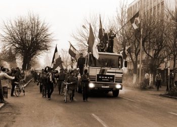 Remember – Cum am trăit Revoluția sau ce o fi fost în ’89 (1)