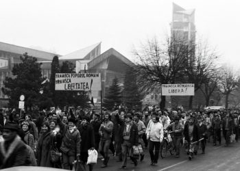 Remember – Cum am trăit Revoluția sau ce o fi fost în ’89 (2)