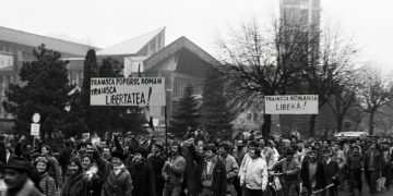 Remember – Cum am trăit Revoluția sau ce o fi fost în ’89 (2)