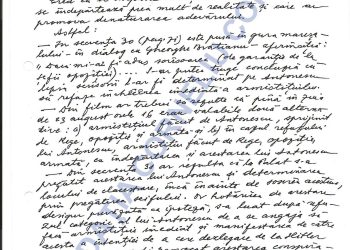 „Actul de la 23 august 1944 va rămâne în istorie ca un act indispensabil, util și salvator pentru existența și viitorul României.”