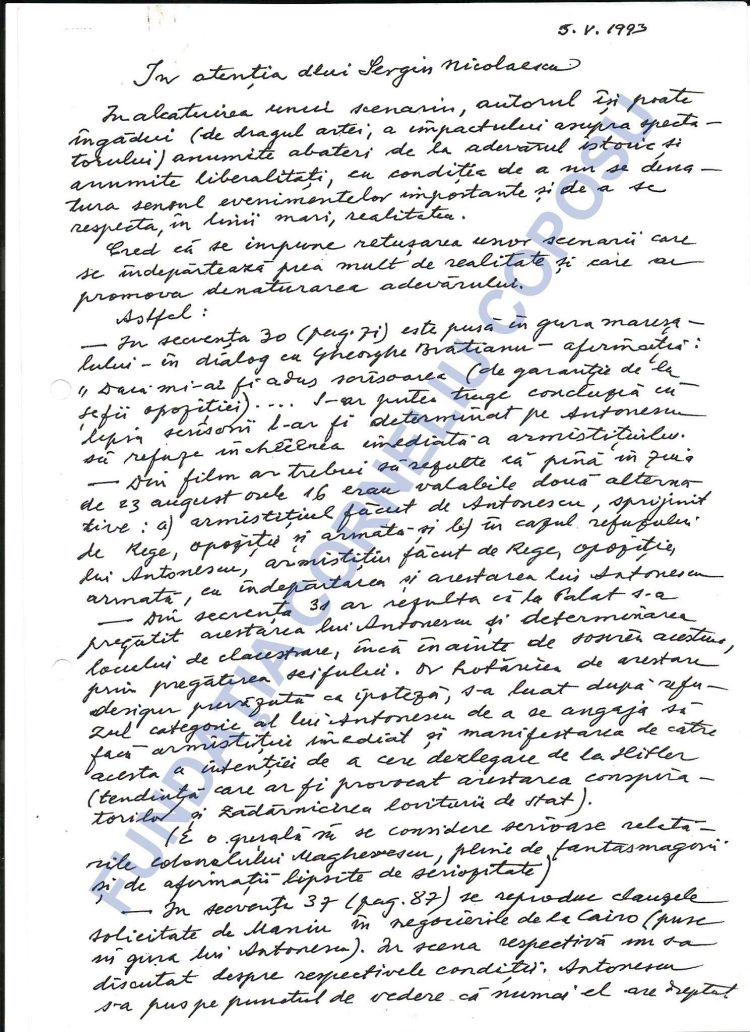 „Actul de la 23 august 1944 va rămâne în istorie ca un act indispensabil, util și salvator pentru existența și viitorul României.”