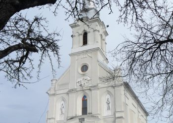 Preasfinția Sa Vasile Bizău va celebra Sfânta Liturghie la Giulești, de hramul bisericii