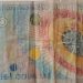 Eclipsă de Soare vizibilă din Maramureș! Muzeul readuce în atenție bancnota românească dedicată eclipsei din 1999