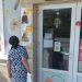Veste uriașă pentru seniorii vulnerabili din Maramureș! Echipele vor merge direct la casele lor pentru a le oferi ajutor