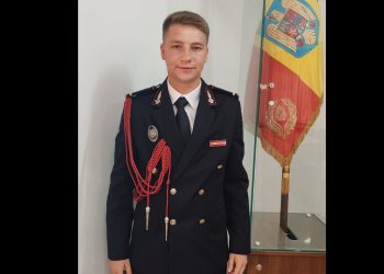 Un nou ofițer în prima linie a prevenirii. Răzvan Buda, proaspăt absolvent al Facultății de Pompieri, a depus jurământul la ISU Maramureș