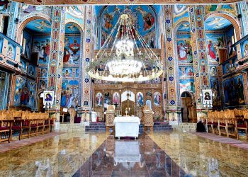 PS Timotei Sătmăreanul va sluji la Parohia „Sfinții Arhangheli Mihail și Gavril” din Baia Mare, de Schimbarea la Față