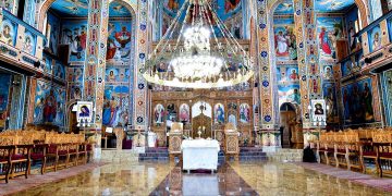 PS Timotei Sătmăreanul va sluji la Parohia „Sfinții Arhangheli Mihail și Gavril” din Baia Mare, de Schimbarea la Față