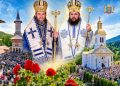 Slujiri arhierești la praznicul Adormirii Maicii Domnului – Mănăstirea Rohia și Mănăstirea Moisei
