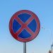 Noi reguli de circulație pe strada Plugarilor din Baia Mare – „Oprirea interzisă” și parcări laterale amenajate