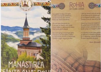 „Centenar Mănăstirea Sfânta Ana Rohia 1926–2026” – o nouă monografie dedicată istoriei așezământului