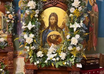 29 august – Sărbătoare cu cruce roşie, Tăierea Capului Sfântului Ioan Botezătorul