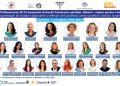 Eveniment important pentru educație, în Baia Mare. Participarea este gratuită