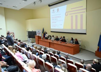 Un nou început la CUNBM. Studenții și profesorii au deschis oficial anul universitar 2026-2027