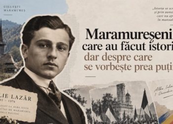 Maramureșeni care au făcut istorie, dar despre care se vorbește prea puțin: Ilie Lazăr