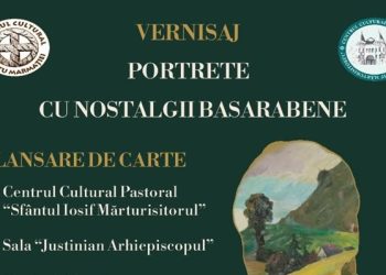 Expoziție de pictură și lansare de carte la Centrul Cultural Pastoral Sfântul Iosif Mărturisitorul din Sighet