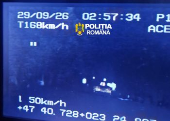 168 km/h pe DN1C, la ora 3 dimineața. Un tânăr de 24 de ani a refuzat recoltarea probelor biologice