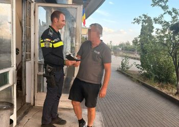 Portofel cu bani și carduri, găsit de polițiști pe peronul gării din Baia Mare. Proprietarul a fost identificat