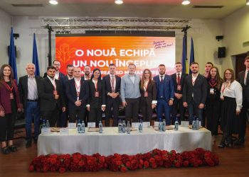 Tinerii PSD din Maramureș și-au ales conducerea. Unde au fost Zetea și Dăncuș? La cumpărături și inaugurări. Tinerii nu contează?