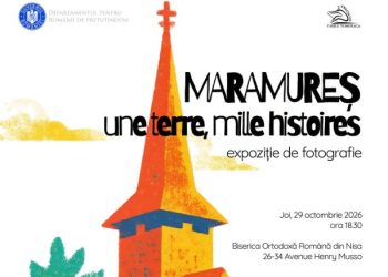Maramureșul ajunge pe Coasta de Azur. Expoziție de fotografie la Nisa