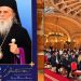 Simpozion comemorativ la Catedrala Episcopală din Baia Mare