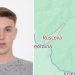 Salvamontiștii maramureșeni, mobilizați în căutarea în zona Ruscova – Poienile de sub Munte pentru un bărbat condamnat pentru viol