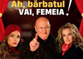 Seară de comedie la Vișeu de Sus – Bebe Cotimanis și alte două actrițe urcă pe scena Casei de Cultură