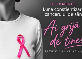 Spitalul Județean de Urgență Baia Mare, iluminat în roz pentru conștientizarea cancerului de sân – Consulturi gratuite pentru femei