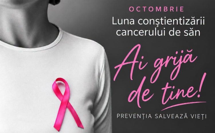 Spitalul Județean de Urgență Baia Mare, iluminat în roz pentru conștientizarea cancerului de sân – Consulturi gratuite pentru femei