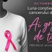Spitalul Județean de Urgență Baia Mare, iluminat în roz pentru conștientizarea cancerului de sân – Consulturi gratuite pentru femei