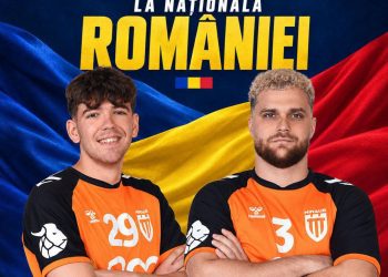 Handba masculin. Doi jucători de la CS Minaur, convocați la naționala de handbal masculin pentru meciurile cu Franța și Polonia
