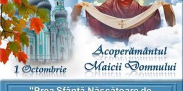 Sărbătoare cu cruce roșie în calendar – Acoperământul Maicii Domnului. Ce este bine să faci azi