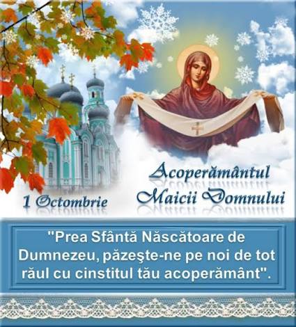 Sărbătoare cu cruce roșie în calendar – Acoperământul Maicii Domnului. Ce este bine să faci azi