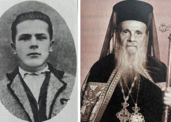 IN MEMORIAM Arhiepiscopul Justinian Chira (1921–2016) – 10 ani de la trecerea la cele veșnice