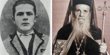 IN MEMORIAM Arhiepiscopul Justinian Chira (1921–2016) – 10 ani de la trecerea la cele veșnice