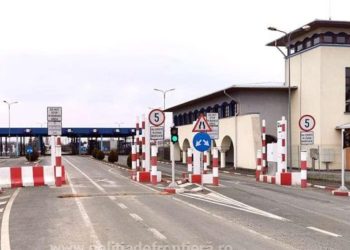 Percheziții DNA în Maramureș într-un dosar de corupție la PTF Halmeu – 96 de locații vizate